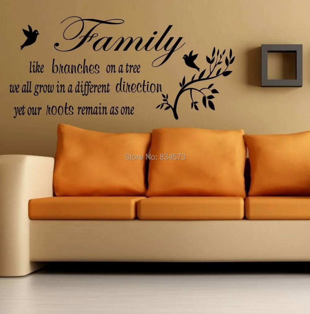 Family like branches on a tree Wall Art Stickers Wall Decal Home DIY