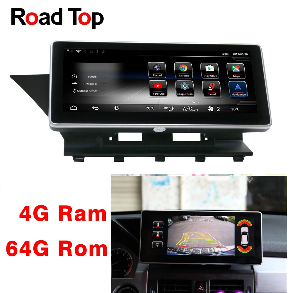 

10.25" 4+64G Android Multimedia Touch Screen for Mercedes Benz GLK X204 2013-2015 Car Comand Display with Radio GPS Navigation