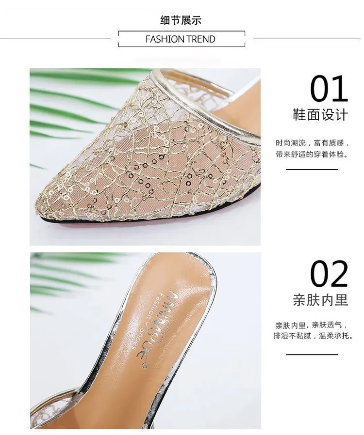 10510664649_607726165