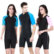 Sbart цельный купальник для женщин и мужчин, купальник для пары с коротким рукавом UPF 50+ Быстросохнущий пляжный костюм для серфинга на молнии 1006A