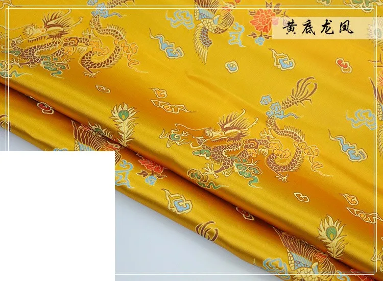 90 см* 100 см парча с изображением дракона жаккардовая ткань для одежды костюм фестиваль упаковка платье парча ткани шелковые ткани