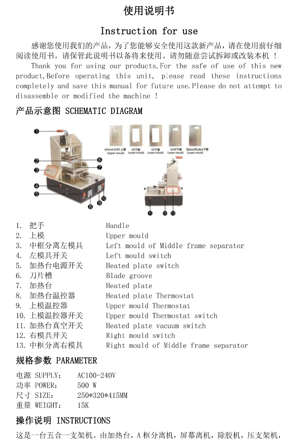 aeProduct.getSubject()