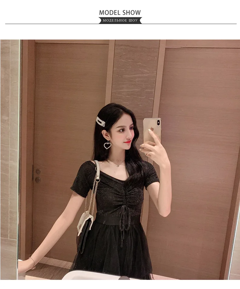 女装（有细节）_07