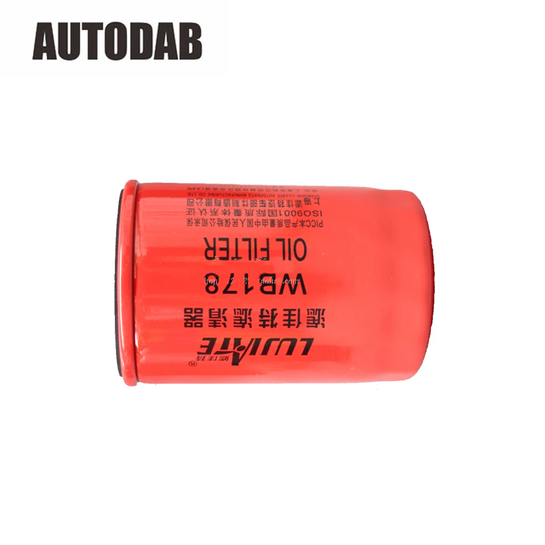 

Oil Filter for Wb178 futon 480 380 480 Jx0710a