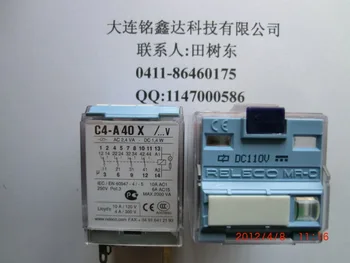 

original imported C4-A40X/DC110V VP2000 TMS320C40GFL60 M60037-0169S M56307-058S ADSP-1010B CXD1028 quality assurance