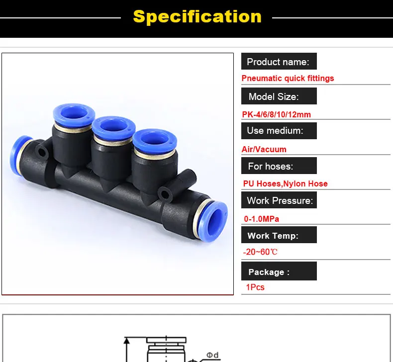 5 способ пневматические пластиковые быстро фитинги разъем 4 мм 6 мм 8 мм 10 мм 12 мм PU трубки одним касанием в сплиттер
