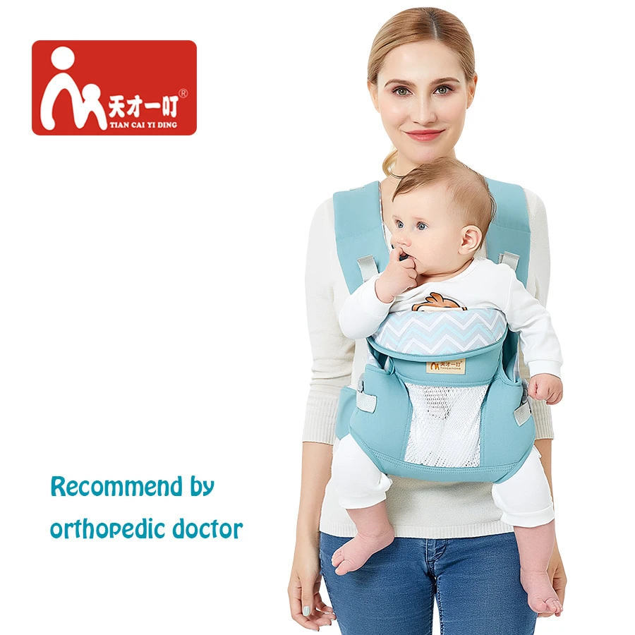 summer baby sling