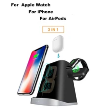 3 en 1 chargeur rapide Qi chargeur magnétique sans fil pour Apple watch 2 3 4 5 6 Airpod chargeur sans fil pour support de quai de montage iPhone 