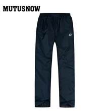 Мужские брюки для сноуборда wo мужские лыжные брюки водонепроницаемые ветрозащитные дышащие зимние брюки мужские женские брендовые лыжные брюки для катания на лыжах