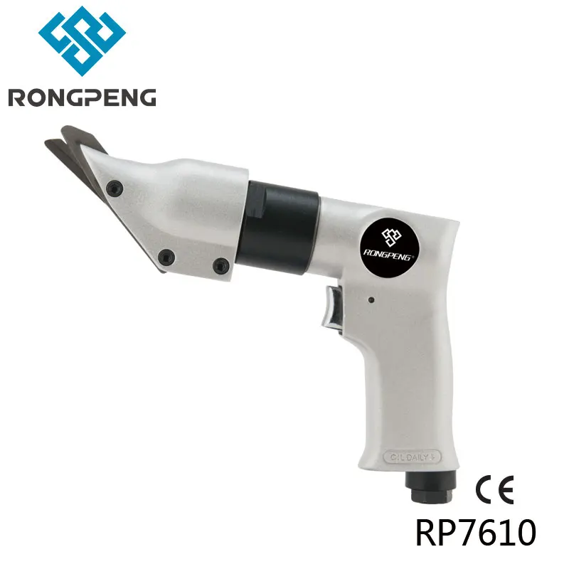 Buy RONGPENG PROFESSIONAL 1 INCH AIR SHEAR 1800RPM