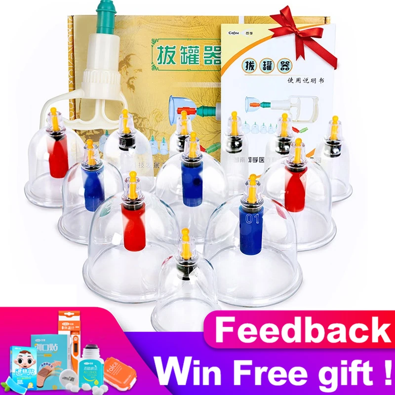 Cofoe 12pcs Vacuum Cupping Plastic Vacuum Suction Gun for Cupping