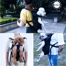 Переноска для домашних животных Холщовая Сумка для собак дышащий сетчатый рюкзак легко переносная наружная бейсболка для езды и походов туристический рюкзак для кошки питомец, маленькая собачка