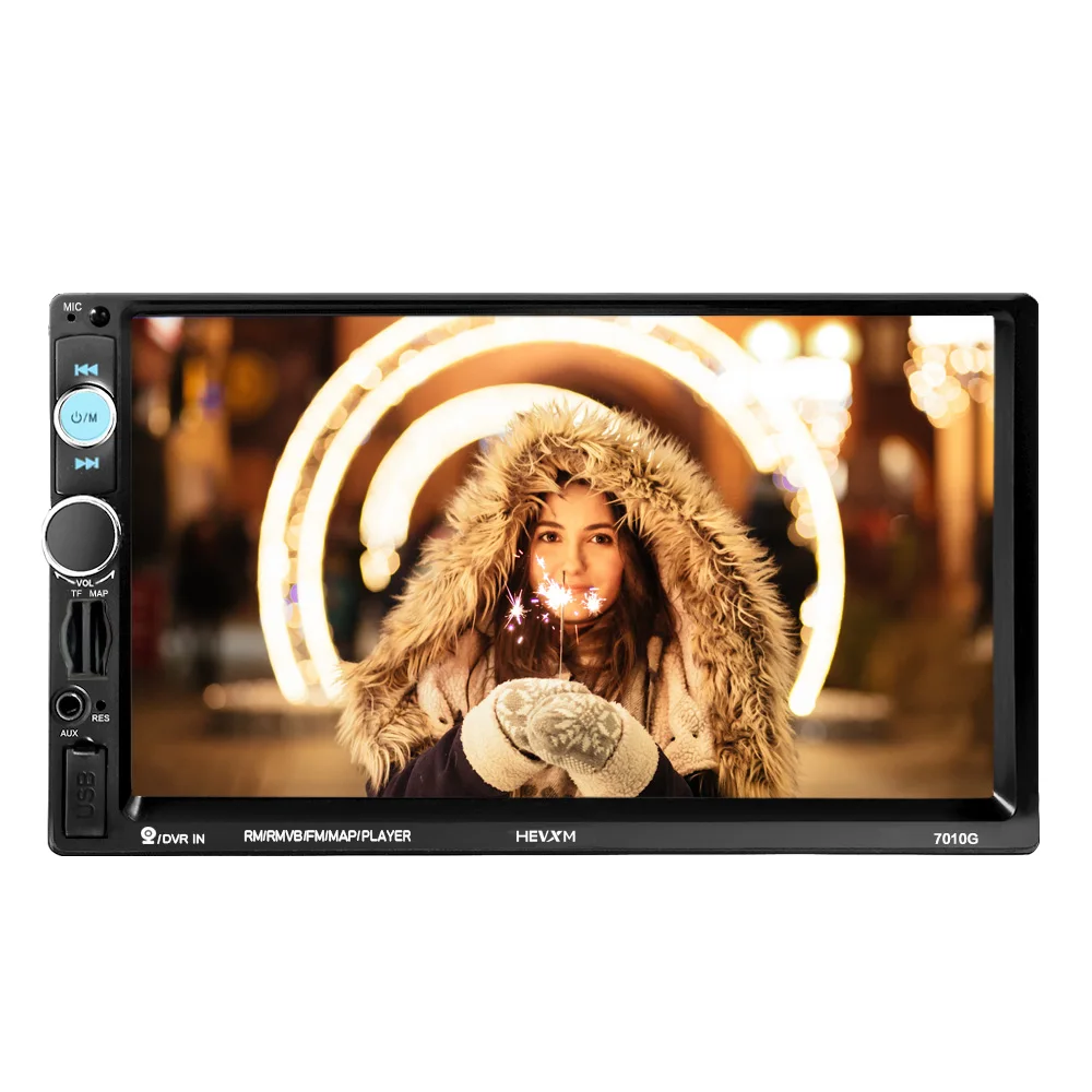 

HEVXM 7010G 7 inch navigation MP5 player MP5 multi-function player GPS navigation radio playback