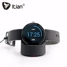 Настольное зарядное устройство для Moto360, Itian Qi Беспроводная зарядная док-станция для Moto360 2nd Gen и Moto 360 Smartwatch(черный