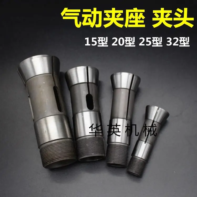 

Instrument lathe chucks Lathes Tsui Tsui 15# 20# 25# 32# Small lathe chucks Manual clamps