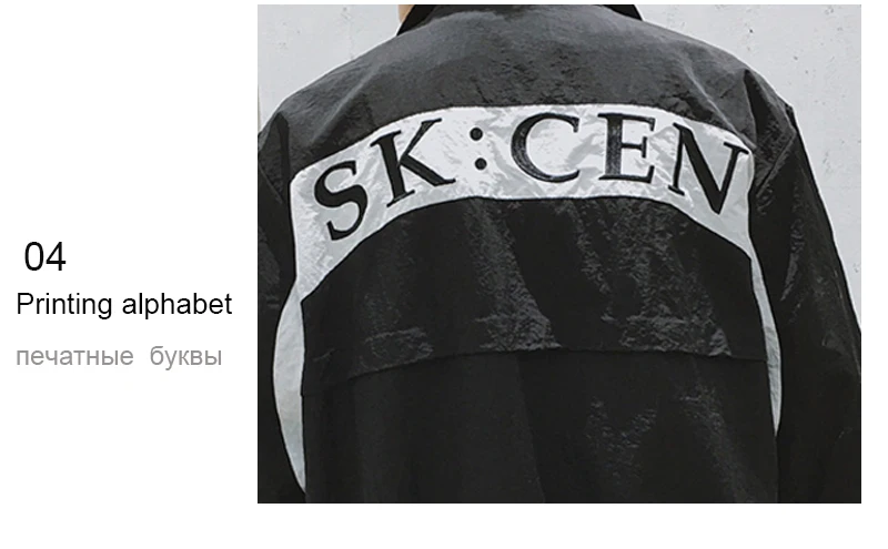 Streetwear (12)