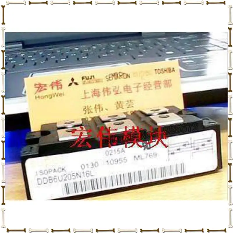Реальная цифра DDB6U145N16L DDB6U205N16L DDB6U215N16L новые качественные товары |