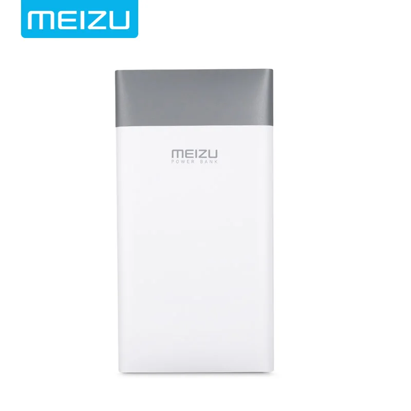 Meizu внешний аккумулятор