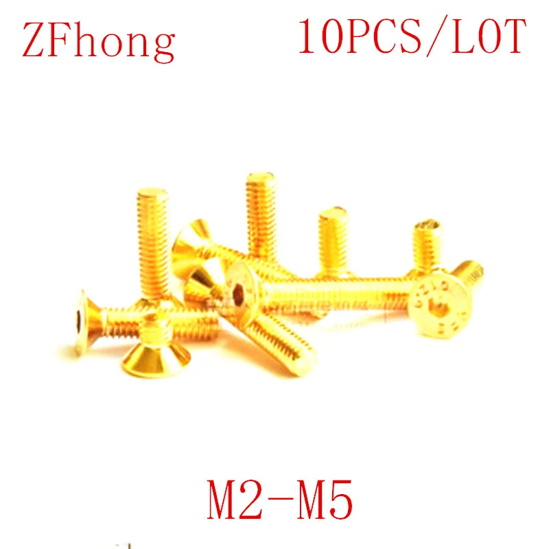 10 шт. DIN7991 M2 M2.5 M3 M4 M5 потайной плоской головкой шестигранный винт винты сплав сталь титановое покрытие золотой винт