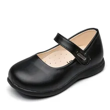 Xinfstreet PU Leather shoes for girls Size 22-36