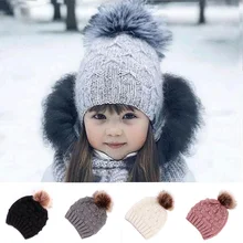 Дети девушка Beanie Hat Baby для детей Одежда для младенцев; зимние теплые вязаные шапка шапочки; детский спортивный костюм для маленьких мальчиков шапки Шапки для детей подарок для девочек