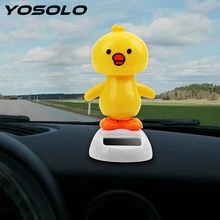 YOSOLO танцующий цыпленок на солнечных батареях, украшение на приборную панель, авто аксессуары, Автомобильные украшения, подарок для ребенка и друга, автостайлинг