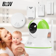 Wifi Cámara IP Sistema De Seguridad HD Cámara + Sensor de Puerta/Sensor PIR/Detector de Humo/Gas Onvif IP Sistema de Vigilancia con cámaras BW12GR