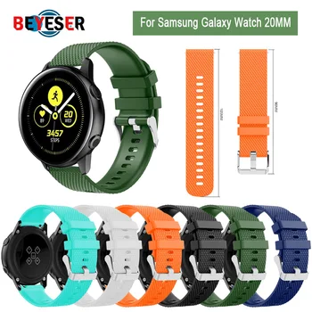 

BEYESER 20mm Silicone Watchband for Samsung Galaxy Watch 42mm version Soft Rubber Sport Band Strap Bracelet for Gear S2 SM-R810