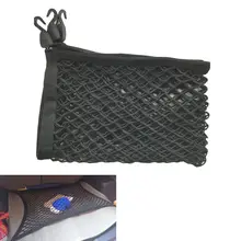BBQ@FUKA Car Rear Cargo Trunk Storage Organizer Nylon Net 80*60cm Fit For Mazda Hatchback CX-5 CX-7 CX-9 Most Car