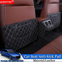 QCBXYYXH автомобиль-Стайлинг Интерьер протектор сиденья боковой край защитная накладка автомобиль анти-удар коврик наклейки для Honda 10th Accord