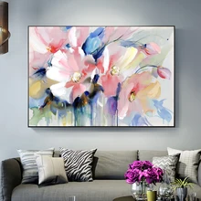 Абстрактный акварельный цветок, картина маслом, печать на холсте, современная настенная художественная цветочная картина для гостиной, настенный плакат, декор Куадрос