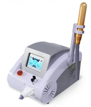 OEM/ODM Service 532nm 1064nm Q-Switch ND YAG Laser Picosecond Laser