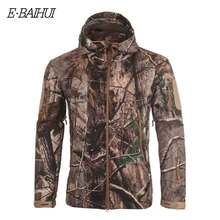 E-BAIHUI Lurker jacket Shark Skin Softshell V5 Military Tactical Jacket Men Waterproof Coat Camouflage Hooded Camo Clothing G020 цена E-BAIHUI Lurker jacket Shark Skin Softshell V5 Military Tactical Jacket Men Waterproof Coat Camouflage Hooded Camo Clothing G020 цены онлайн