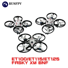 KINGKONG HKThunder ET Series ET100 ET115 ET125 Micro Brushless FPV font b Racing b font font