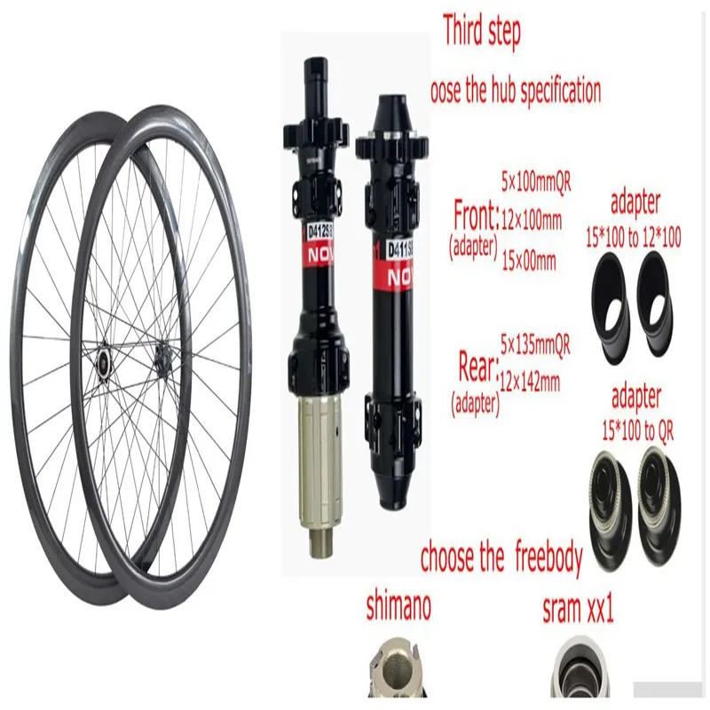 road disc wheelset 700c