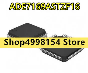

100% New&Original ADE7169ASTZF16
