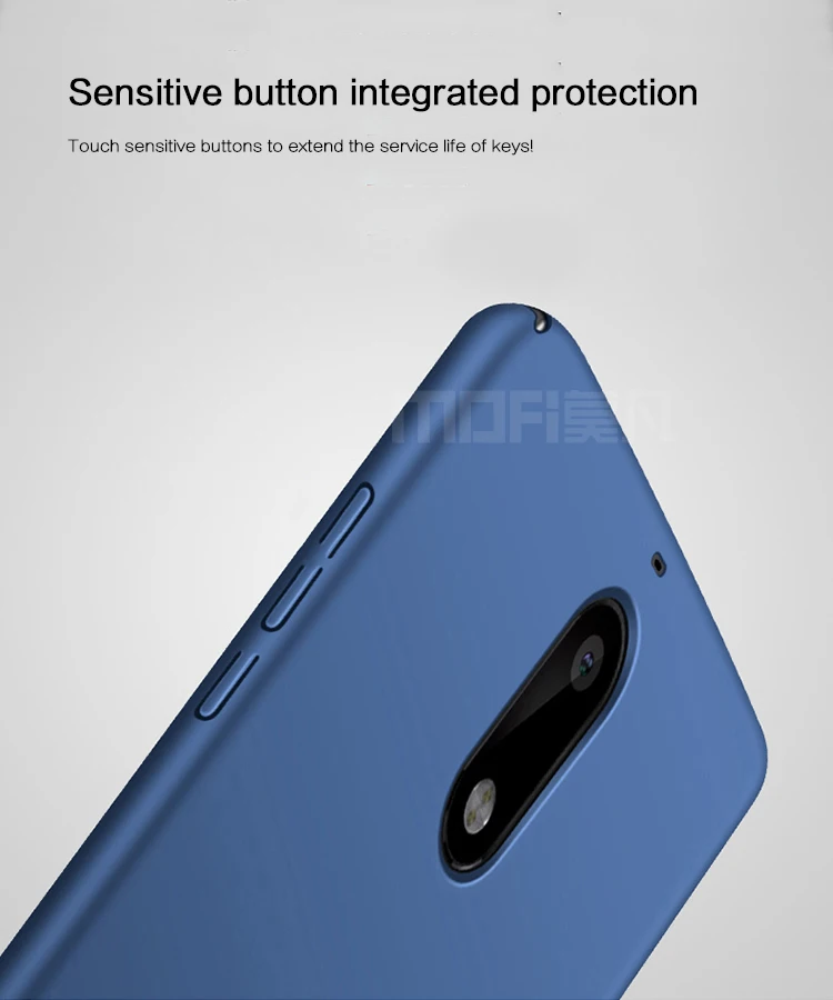 Чехол для Microsoft Nokia 5 оригинальный брендовый чехол MOFi с полным покрытием на 360