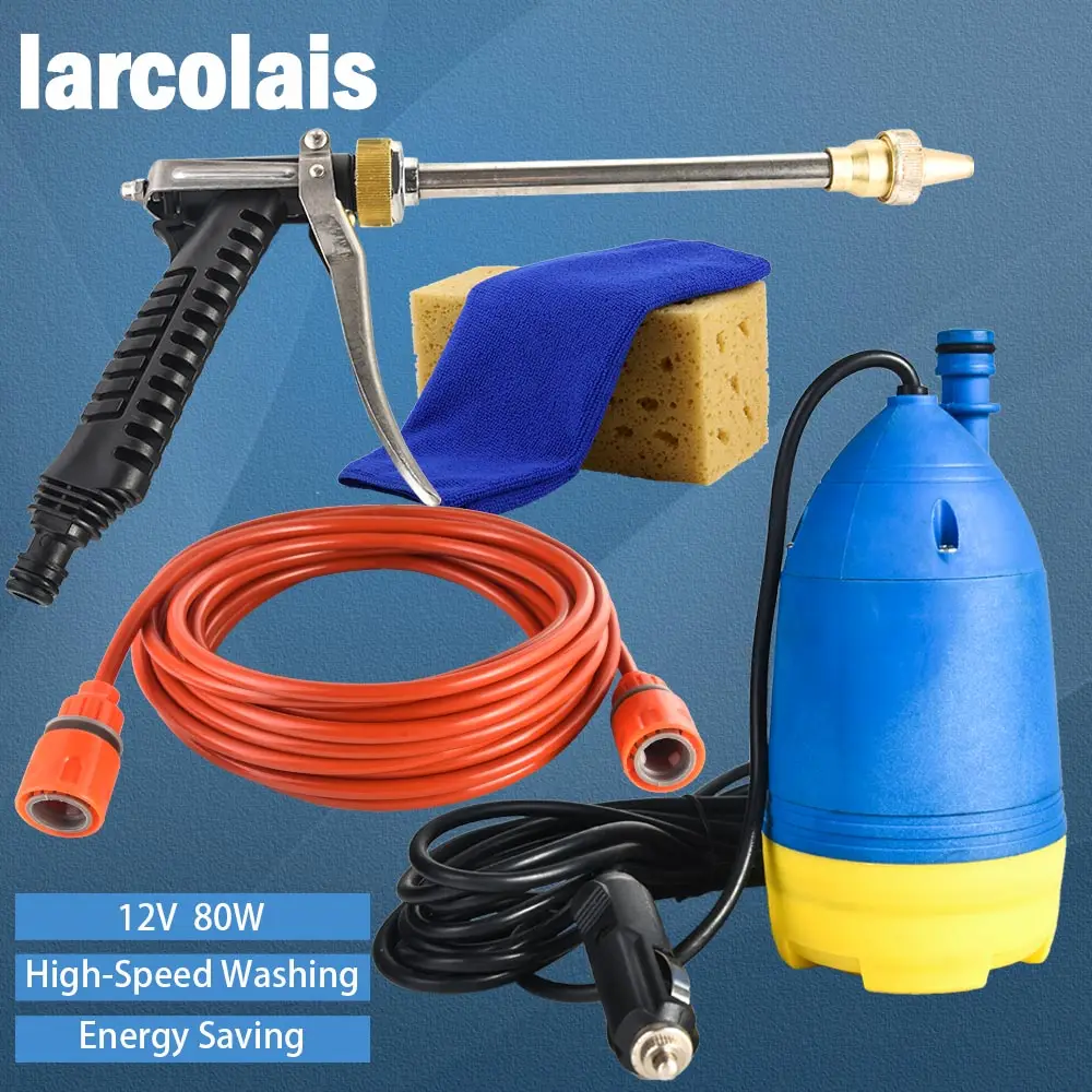 Multi Functional High Pressure Selfpriming Electric Water Auto Wash Machine Car Washer Pump