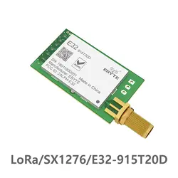 E32-915T20D 915 МГц SX1276 Беспроводной модуль LoRa дальний трансивер