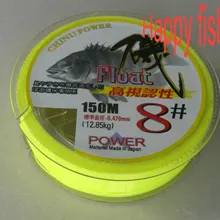 100 метра Dia.0.467mm 30lb Rocky лески Наслаждайтесь Розничная Удобство по цена оптовой продажи