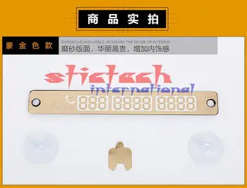 

by DHL or Fedex 200pcs Car Styling Temporary Parking Card And Night Light Phone Number Card Plate Golden Silvery hot sale