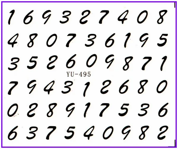 YU495