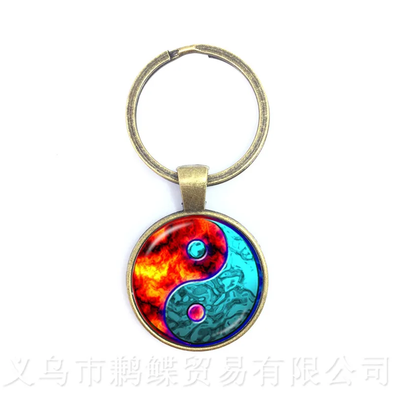 

Fire And Ice Yin Yang Glass Keychain Symbol Jewelry Pendant Natural Rustic Boho Style Symbolizing Harmony Bring Good Luck