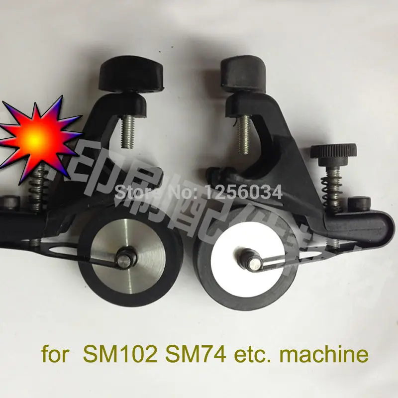 

1 set good quality Hengoucn SM102 SM74 rubber wheel, SM102 parts, SM74 parts