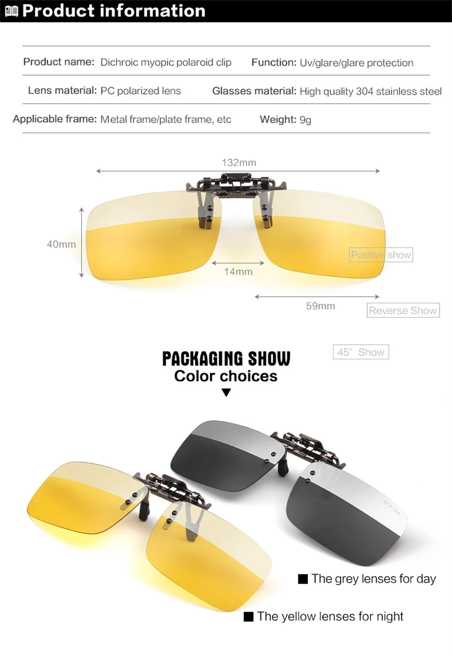 Morakot день и ночь очки, прикрепляемые очки анти-UVA Анти-UVB ультра-легкий вождения поляризованные солнцезащитные очки клип два цвета JP01010