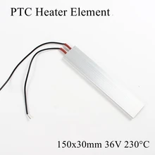 150x30mm 36V 230 Degree Celsius Aluminum PTC Heater Element Constant Thermostat Thermistor Air Heating Sensor Shell 150*30mm