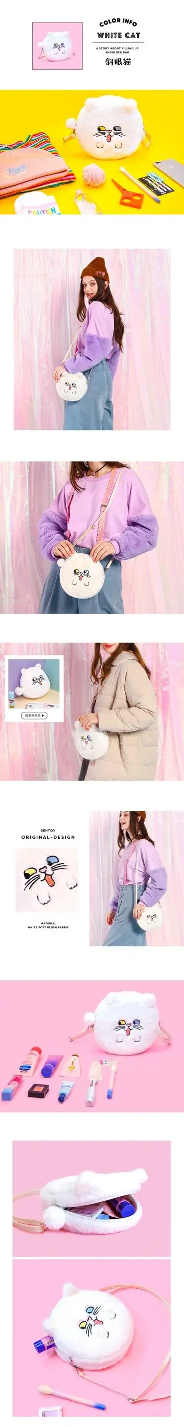QQ20171223095417