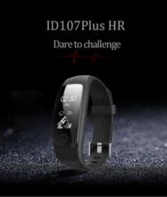 HTB1C