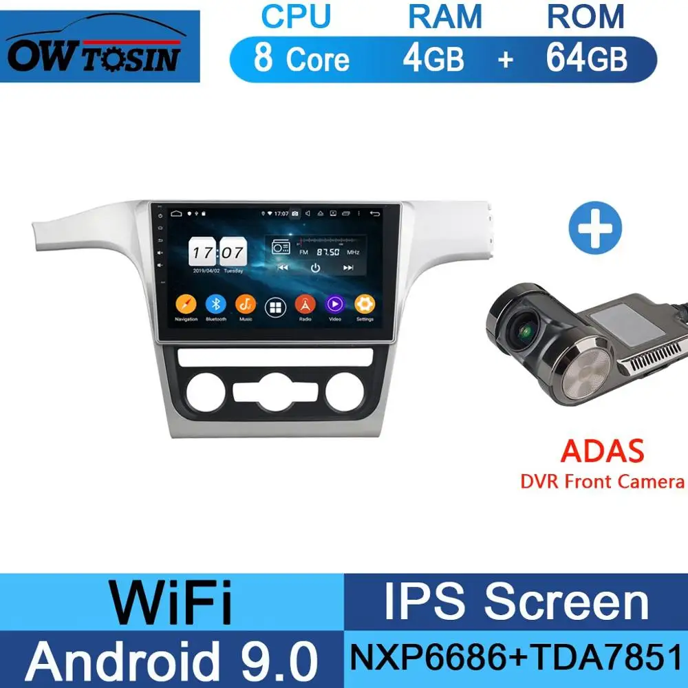 64G Adas Camera 10," ips Android 9,0 Восьмиядерный 4G+ 64G Автомобильный dvd-плеер для VW Volkswagen Passat B6 2013 gps Радио CarPlay Parrot BT - Цвет: 64G Adas Camera