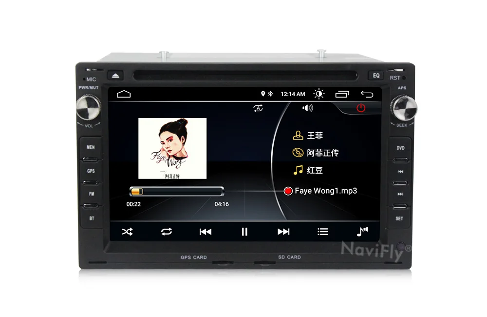 Flash Deal New Arrival!Navifly android8.1 Car stereo head unit navigation GPS NAVI DVD player for VW/Volkswagen/PASSAT/B5/MK5/GOLF/POLO 13